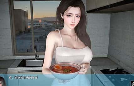 我的幸福人生 操作界面 详情图 7